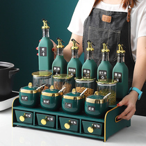 Light luxury ceramic seasoning box combination household seasoning bottle Jar Kitchen supplies Nordic salt jar set vinegar storage