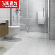 Dongpeng ceramic tile ink ice toilet tile kitchen wall tile wall tile non-slip wear-resistant floor tile modern simple brick