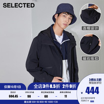 SELECTED Slade autumn new trend shoulder suction buckle hooded sports coat men 24-7)421321016