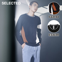 SELECTED Slade autumn new color-changing trend Japanese retro shoulder knitwear men) 421324024