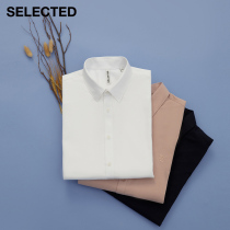 SELECTED SLADE new pure cotton embroidery logo business casual long-sleeved shirt mens S) 421305010