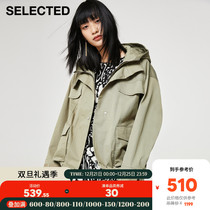SELECTED Slade ladies new hooded loose fashion coat S)421121023