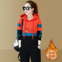 2021 autumn and winter new spring and autumn clothes small women's famous brand casual sportswear suit plus velvet padded vests