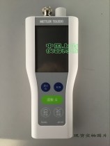 Mettler Toledo New PH Meter F2-Standard Portable Acidity Meter PH Meter Replacement FG2-ELK