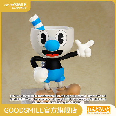 taobao agent [GSC Replensis] Clagead Cuphead Cuphead