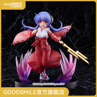 taobao agent [GSC replenishment] 1/7 feathers entering the sword ghost hunting Liu Ying Ver.