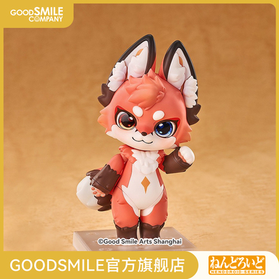 taobao agent [GSC Spot] Clay Land River River's original fox hand -made model play