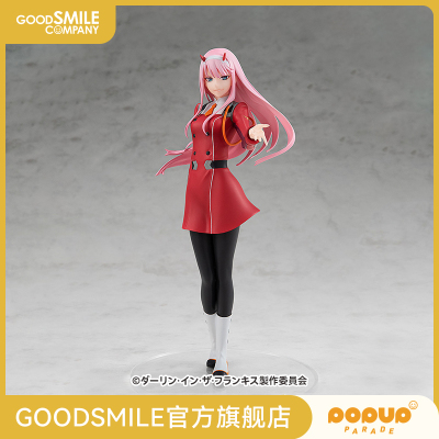 taobao agent [GSC spot] PUP 02 Darling in the Franxx hand -made model play anime peripheral