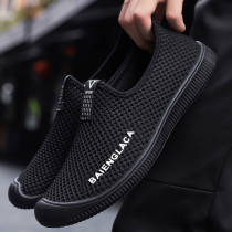 Spring mens shoes Han version Trend Breathable Netting Shoes Men Casual Shoes Mesh a Foot Pedal Shoes Men Fly Weaselwear Web Shoes