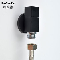 Extra short angle valve All copper black brass thickened ultra mini water heater toilet 4 separate close small size triangle valve