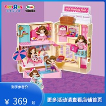 Toys R US mimiworld Mei Luggage Hotel Special Edition Girls Play House Toys 43880