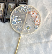 Childrens ancient fan fan embroidered fan palm embroidered walking dance fan long handle small fan