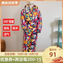 Foreign trade original single KALBORN childrens ski clothes baby uniforms outdoor charge windproof water Snow Village