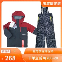 monster ski clothes thickened children Canada outdoor mountaineering suit Xuexiang Mohe warm and resistant to extreme cold