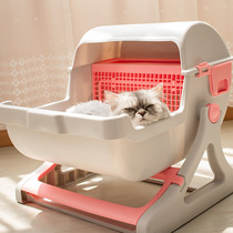 King size semi-automatic cat toilet Pet semi-closed cat litter basin Splash-proof deodorant supplies Drawer Cat open
