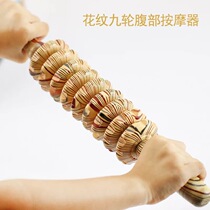 Wooden Meridian yoga stick roller stick back waist massage hammer massage stick beat leg abdomen shoulder cervical vertebra massager