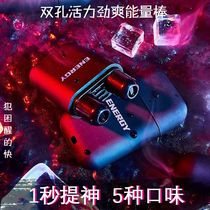Gaze double holes Tipstick anti-sleep theorizer class student anti-sleepy and nasal suction energy stick to wake up to sleep