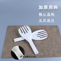 Thickened five-finger rice cooker special large rice spoon large non-stick rice restaurant plastic pine Rice Fork rice towel
