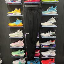 2022 Summer new Li Ning Wei pants men Wade series of breathable knitted casual sports trousers AKLS379