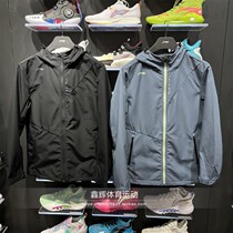 Li Ning 2022 spring new mens sports trench coat windbreaker dry cardigan hooded casual jacket AFDS005