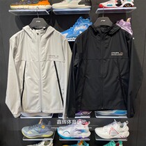 2021 Autumn New Li Ning windbreaker mens coat fashion Men Mens outdoor fitness windbreaker sportswear AFDR353