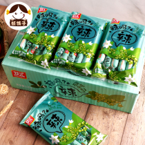 Is Shuanghui Vine pepper spicy? Spicy ham sausage 32G * 10 bags full box of casual snacks snack instant noodles
