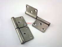 Stainless steel flag-shaped hinge hinge fireproof door hinge detachable hinge detachable hinge 4 inch flag hinge