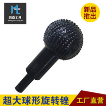 Factory direct sales oversized round file electric special-shaped rotary file support custom processing sponge file grinding tool