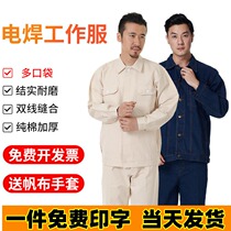 Cotton canvas work welding suit welder anti-scalding suit autumn and winter denim white wear-resistant tooling thickened labor protection clothing
