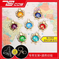 79cos original god Gods eye pendant Gods Hitomi in Wife series exquisite version keychain accessories cosplay props