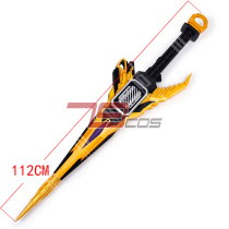 79cos Kamen Rider Thousand hijackers-spear cosplay props