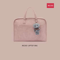 Apple computer bag 13 3 inch fashion beautiful shoulder bag portable 14pro female 15 6 Lenovo briefcase