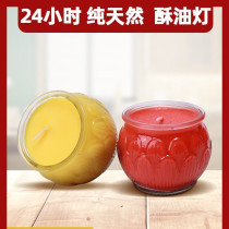 Piety light ghee lamp flat mouth lotus light glass Buddha Former home candle Buddha lamp for lamp 24 hours long bright light