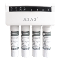 A1A2 water purifier A2-RO-50S 75S household direct drinking machine kitchen tap water filtration RO reverse osmosis