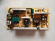 TCL L32F19BD L32E9BD L32M16 L32M80 power 40-1P3235-PWA1XG