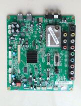 Changhong LT42T10 42630 42639 motherboard JUC7 820 00035441 ce hao