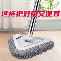 Cleaning artifact household cleaning ceiling cleaning artifact dust cleaning and cleaning tools roof cleaning wall