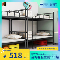 Sosile Thailand imported natural latex 0 9m thin pure rubber mattress summer student dormitory dedicated mattress