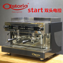 Italian original imported astoria start Aostolia double head semi-automatic commercial coffee machine