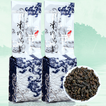 Taiwan high mountain tea strong flavor frozen top oolong tea Alishan tea Dayuling cold tea 150g