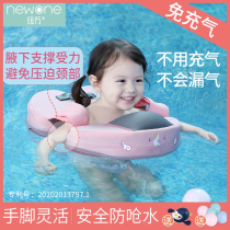 Non-inflatable baby swim ring Childrens armbands 1-2-3-year-old childs baby Domestic bathing ring girl