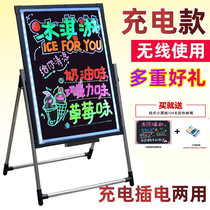 led luminous small blackboard fluorescent board shop with handwritten electronic billboard flash fluorescent version charging writing