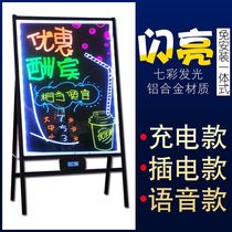 Fluorescent small blackboard display board handwritten luminous characters signboard light box vertical LED stalls night market Billboard