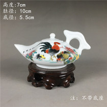 During the period of the Republic of China factory goods Ware of the late-Ming and early-Qing dynasties prosperous pastel cock star anise tea antique old objects collection decoration