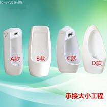  Hanging floor-to-ceiling wall in-line with induction automatic urinal integrated ceramic urinal Public toilet urinal