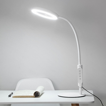 Medecor LED table lamp Beauty line embroidered beauty mascara lighting work light Eye reading desk clip table lamp