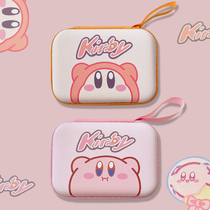 Data line charger Cartoon containing box headphones U disc mobile hard drive hand rope portable digital containing bag anti-fall