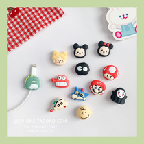 Cute cartoon Apple 11ProMax data cable protector iPhoneXS earphone wire protection head Anti-breaking sleeve