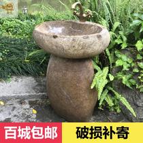 Stone pillar basin integrated cobblestone sink courtyard floor-standing one-piece washbasin outdoor stone