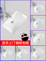 Full bathroom wash face 66 pots Embedded under the table ceramic basin countertop Built-in sink with faucet round